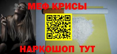 ECSTASY Апшеронск