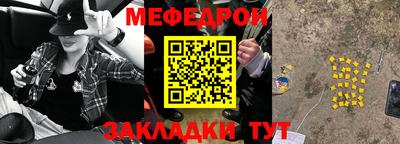 амфетамин Аргун