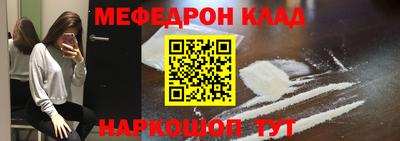 ECSTASY Апшеронск