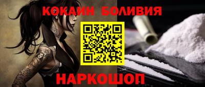амфетамин Аргун