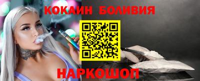 амфетамин Аргун
