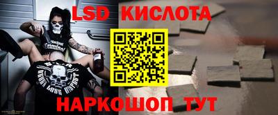 мефедрон VHQ Дубна