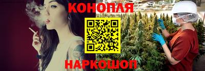 амфетамин Аргун
