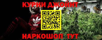амфетамин Аргун
