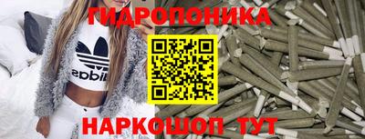 мескалин Апрелевка