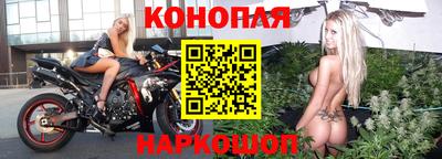 мескалин Апрелевка