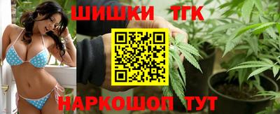 мескалин Апрелевка