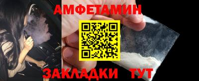 мескалин Апрелевка
