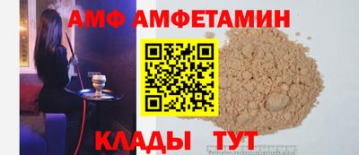 ECSTASY Апшеронск