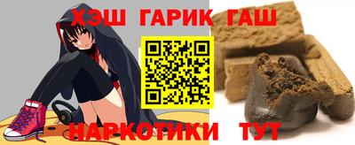 мескалин Апрелевка
