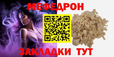 амфетамин Аргун