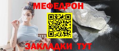 ECSTASY Апшеронск