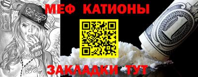 ECSTASY Апшеронск