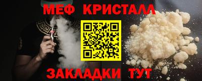 ECSTASY Апшеронск