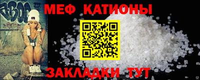ECSTASY Апшеронск