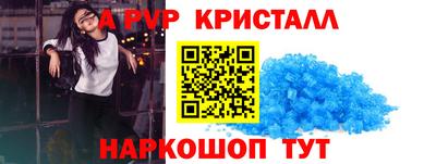 мефедрон мука Донской