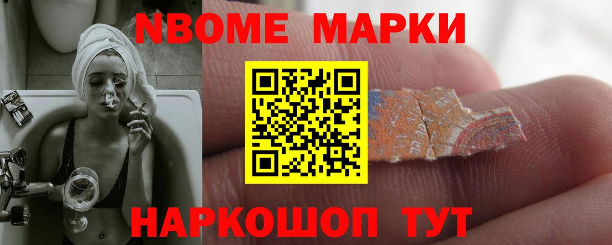 блэк спрут ссылка  Вход с VPN  Верхняя Салда  ЛСД экстази ecstasy 